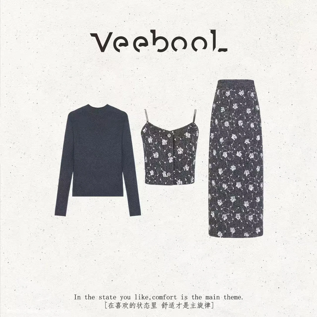 薇宝儿Veebool【雪影舞动】冬季氛围感气质显瘦百搭半身裙套装女