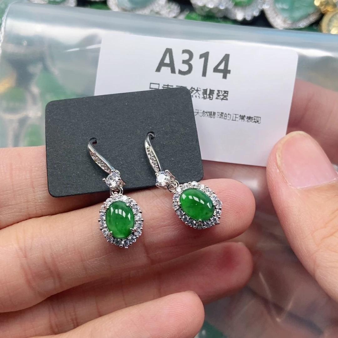 【闪购商品】颈饰未镶嵌翡翠