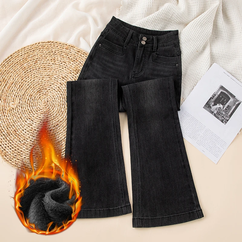 黑灰两粒扣九分直筒喇叭裤女士秋冬款高腰显瘦八分小个子微喇裤潮