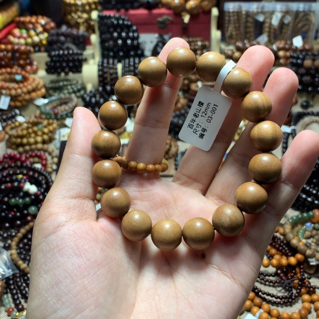 小叶紫檀手串/手链仙**爸1.2百年老山檀17颗