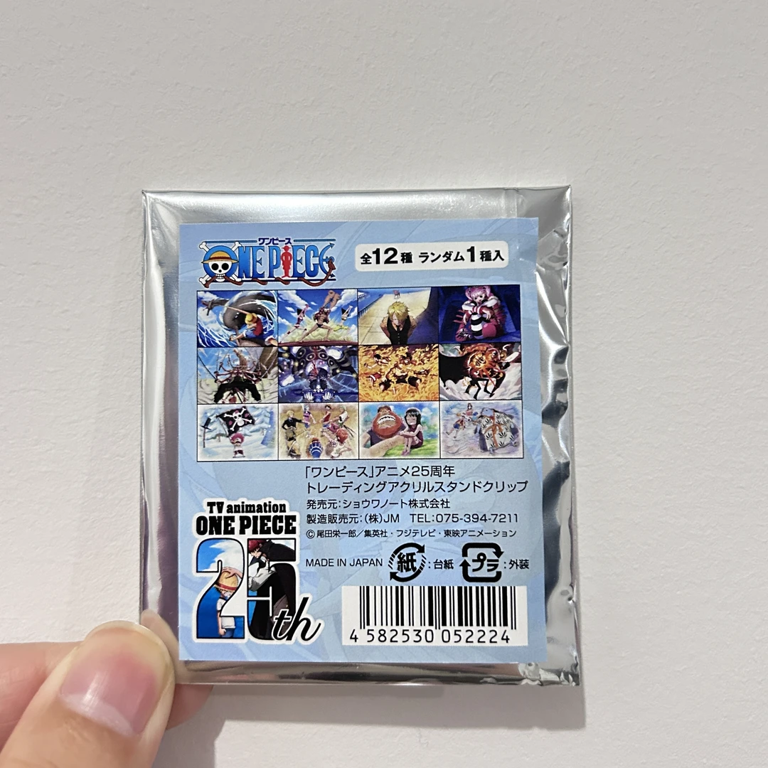 [海贼王]-25周年-限定亚力克立牌