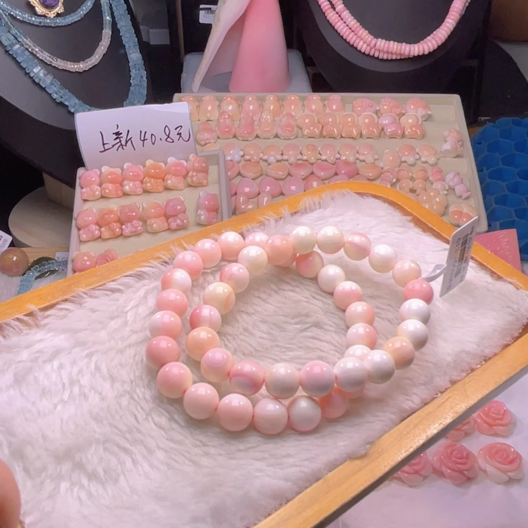 未镶嵌海螺珠手串22