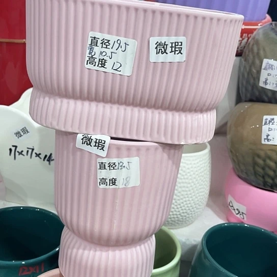 陶瓷外贸尾货多肉绿植陶瓷花盆