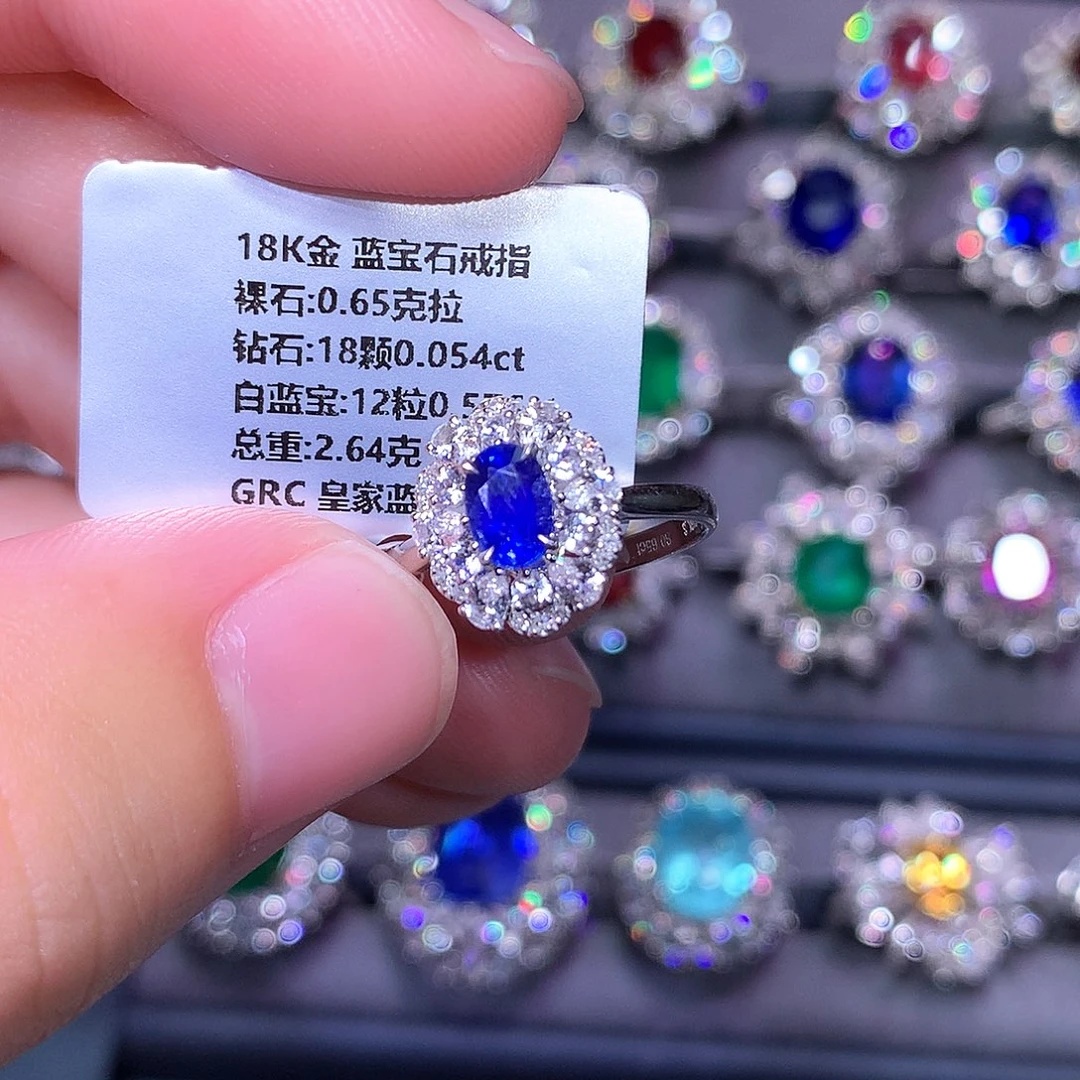 蓝宝石18K金镶嵌戒指