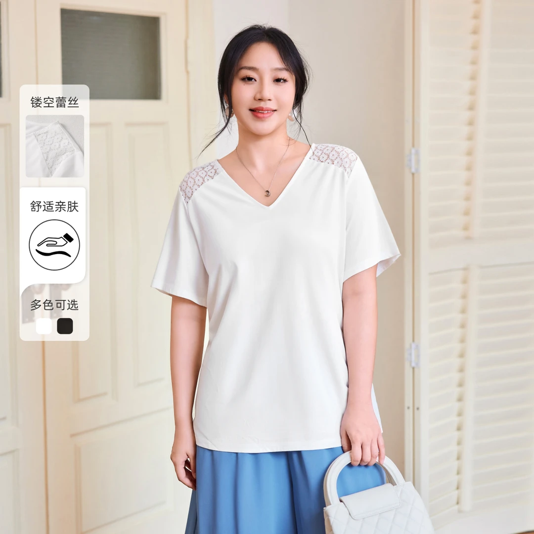 【凉感简奢气质拼接蕾丝T恤】MsShe大码女2025镂空提花A2506022