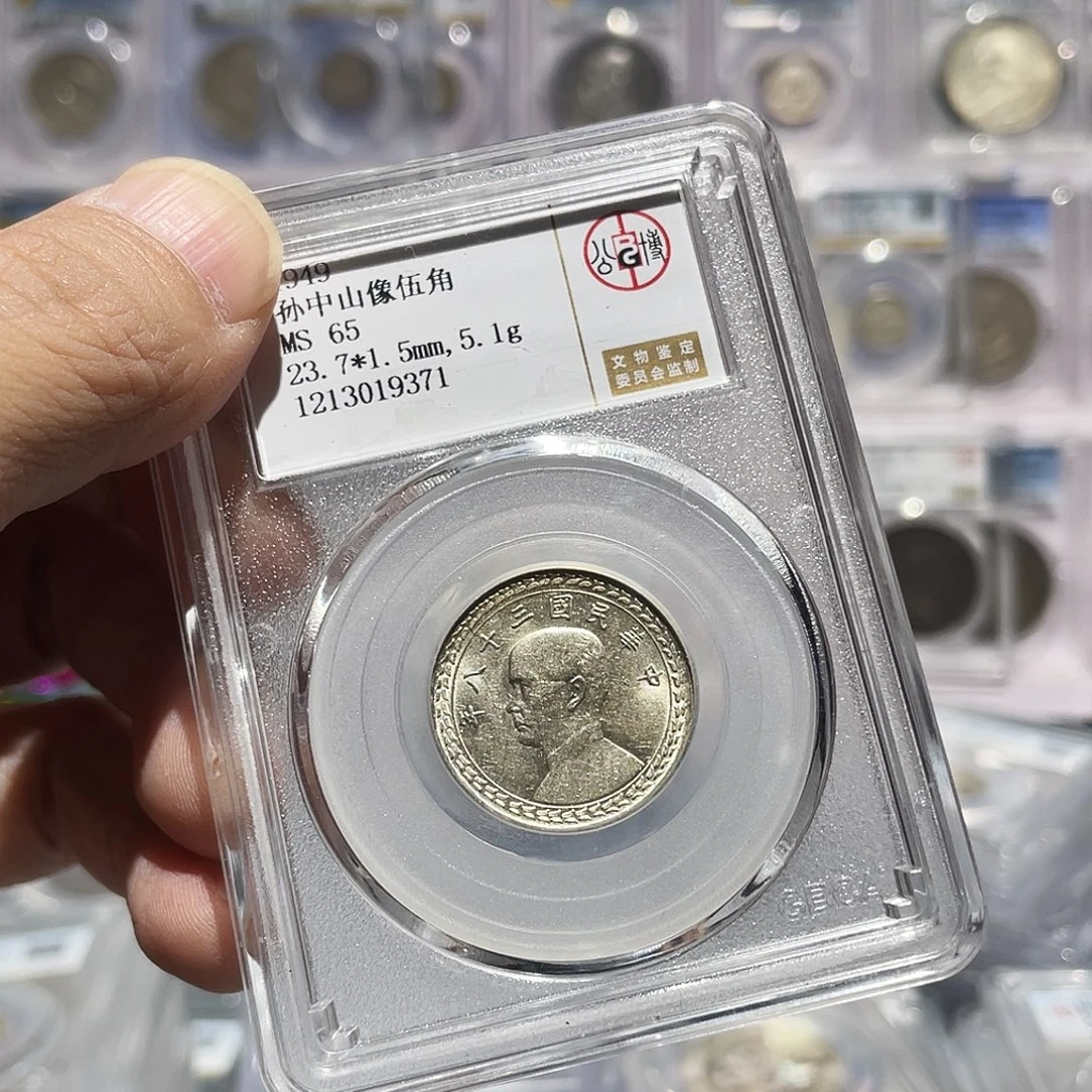 银如图所说的那样是一