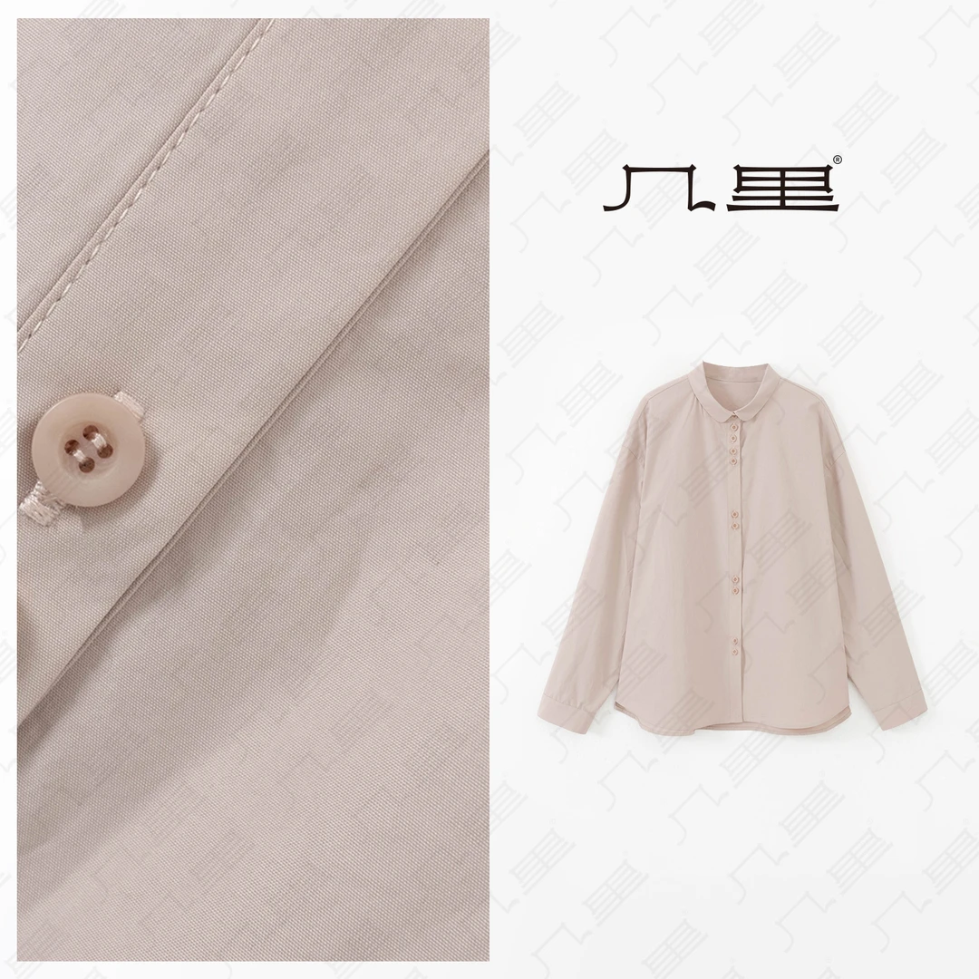 几里与麻【万能搭配】休闲简约复古衬衫 衣长66 胸围119 1121943