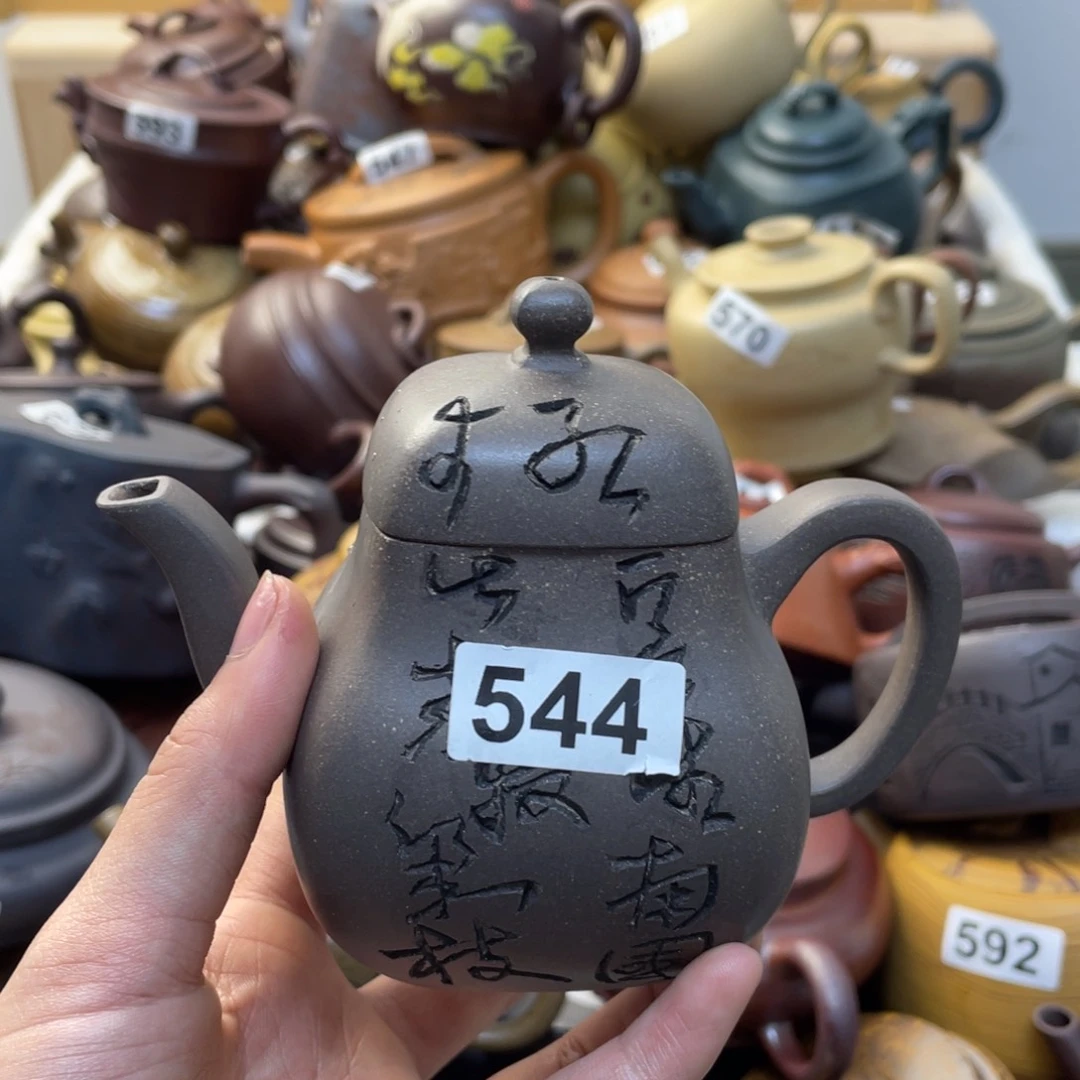 紫砂茶壶觉**羽紫砂微瑕