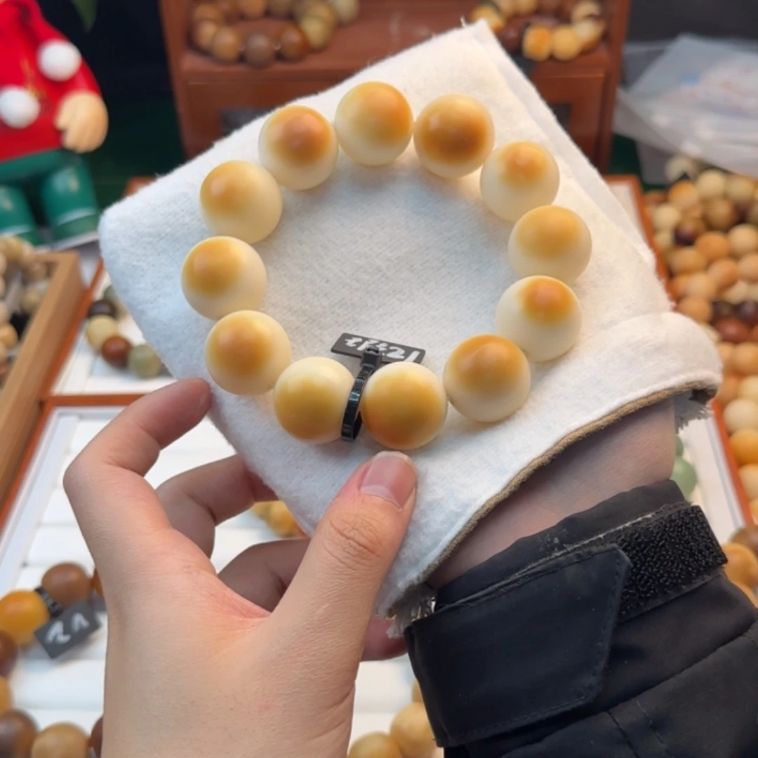 菩提根/象牙果手串卡24干磨溏心蛋瑕疵21号