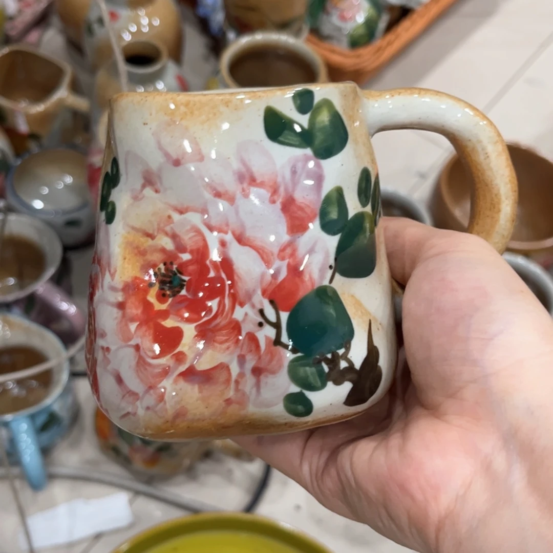 红红火火恍恍惚惚