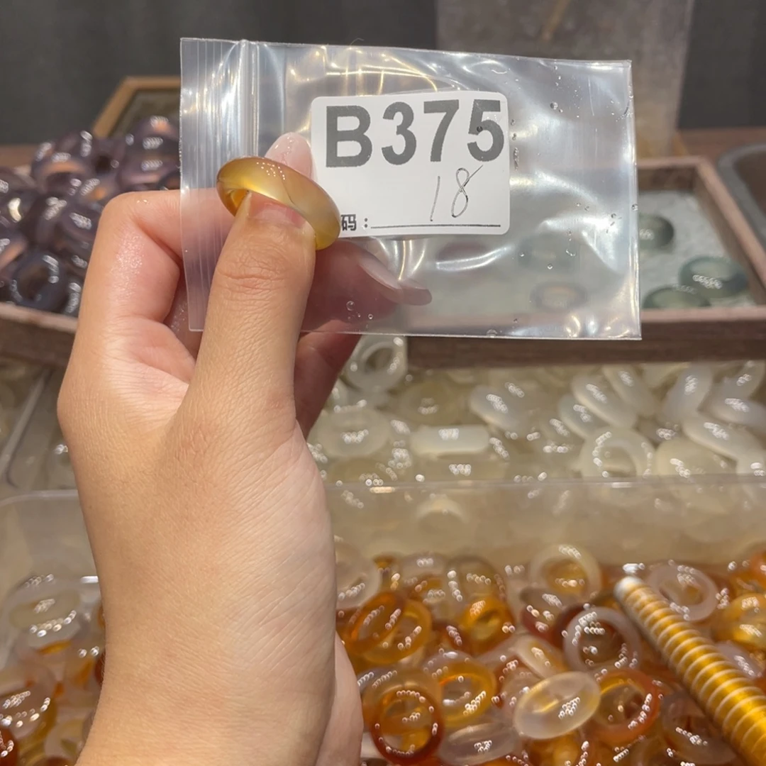 玛瑙/玉髓未镶嵌戒指375