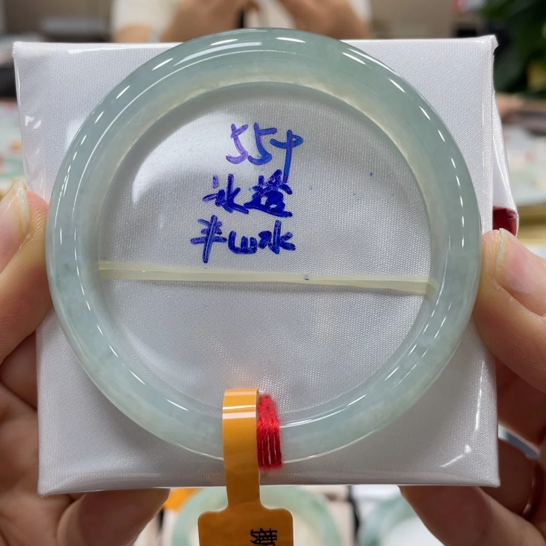 未镶嵌手镯翡翠翡翠