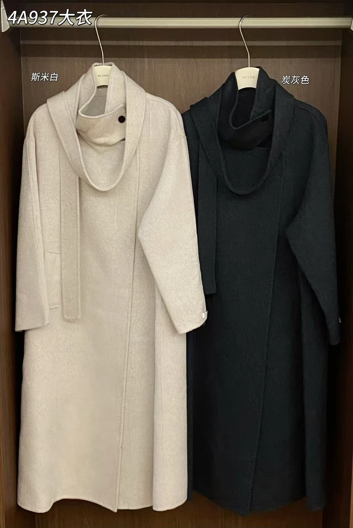 鑫然Kiki 韩版立领系带双面羊毛大衣 4A937 BEE