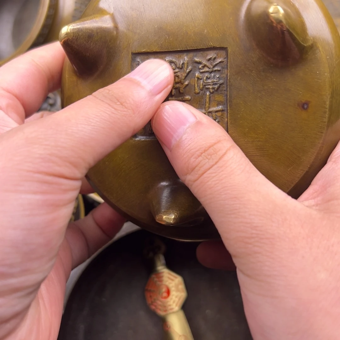 铜铜铜铜铜铜铜铜
