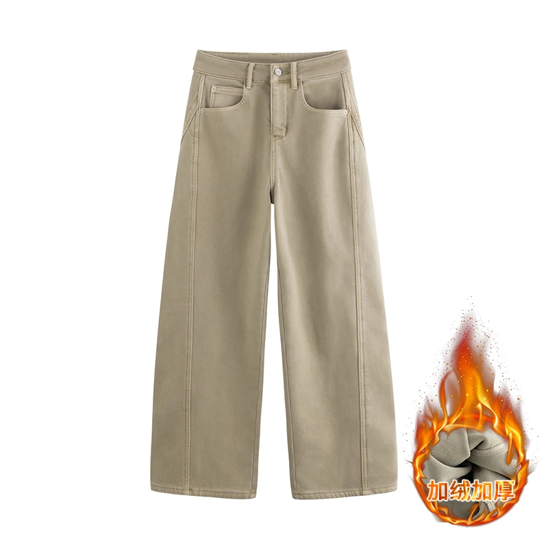 复古奶茶卡色加绒弯刀牛仔裤女2025冬季百搭新款高腰显瘦阔腿裤子