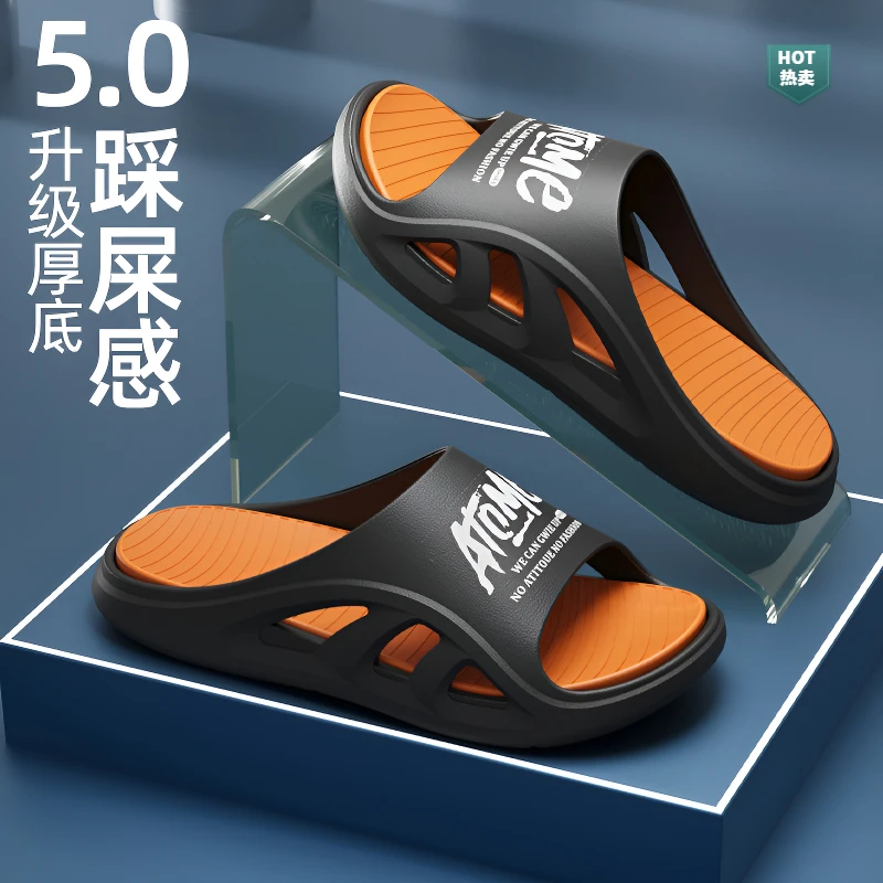 2025夏季新款户外凉拖鞋男士大码外穿厚底防滑时尚休闲一字拖