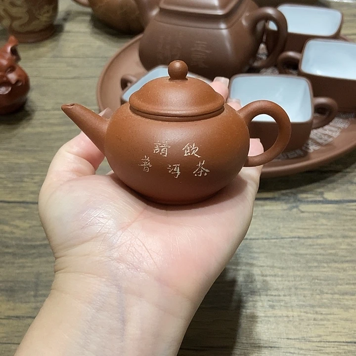 茶壶紫砂紫砂紫砂