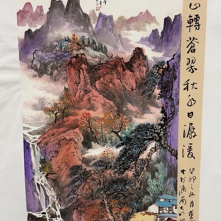 国画苏姗先生精品之一