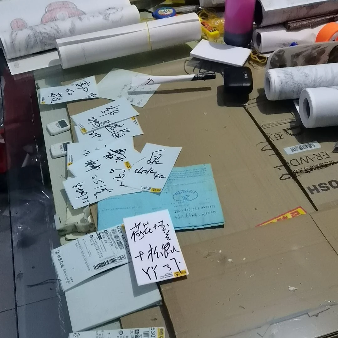 丫****书法书法作品书法欣赏欣赏欣赏