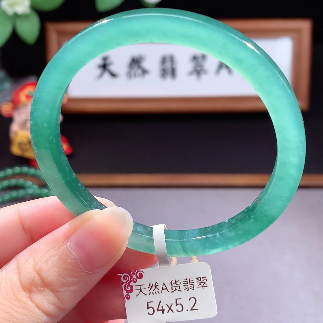 未镶嵌手镯（圆镯）翡翠