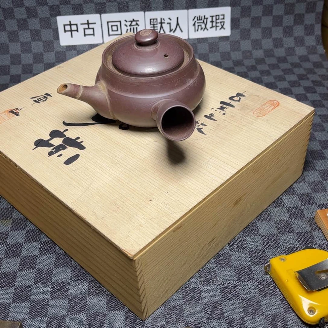 瓷片阿*/中古商品非全新，下单找主播看细节