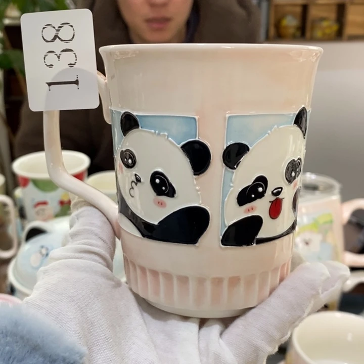 杯景德镇釉下彩手绘