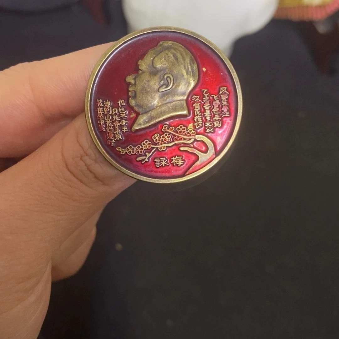 景德镇陶瓷研究所