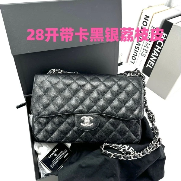 95新/香奈儿/C10904286365/250811LL0006/包包