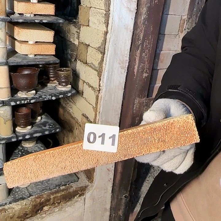 瓷片标题标题标题