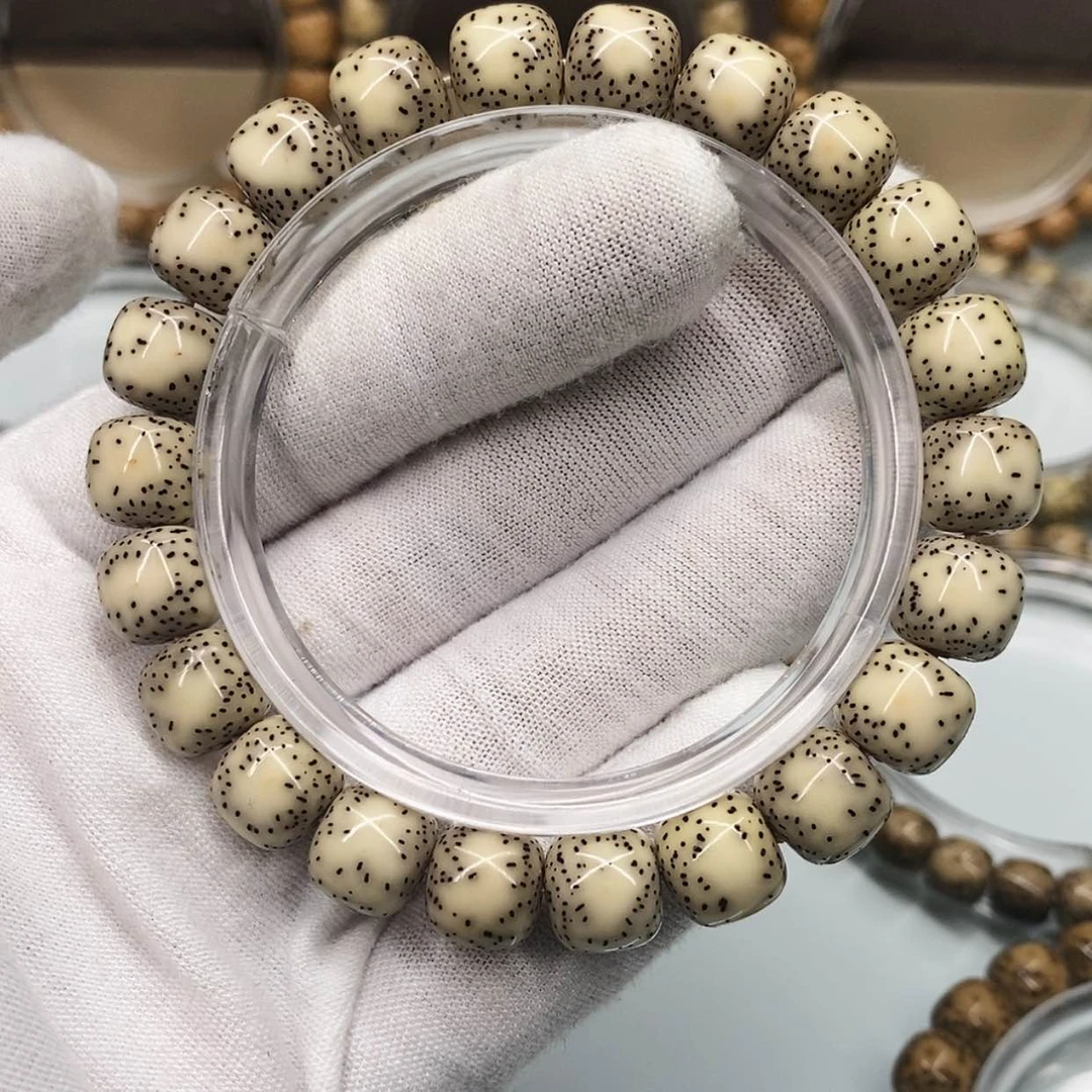【闪购商品】手串星月菩提10.5×9.5一物一图古瓷白大留福利