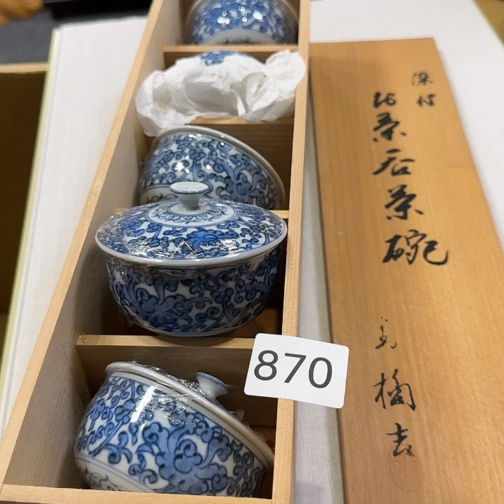 中古物品默认微瑕no退no换