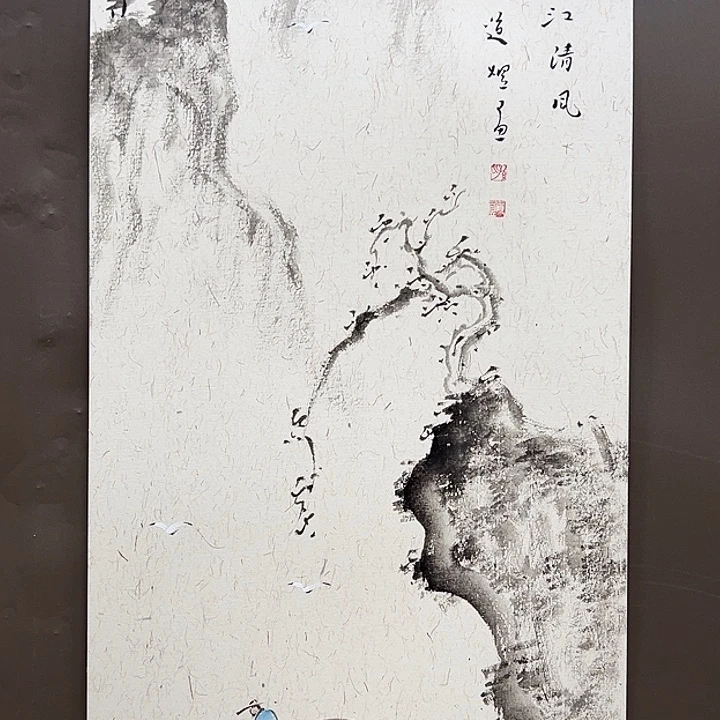 国画5555555555555555555555