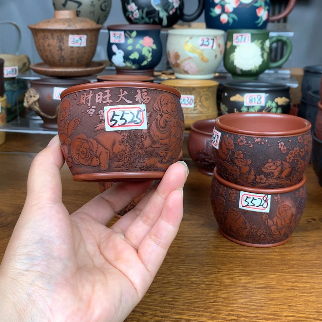 茶杯紫砂宜兴紫砂茶具