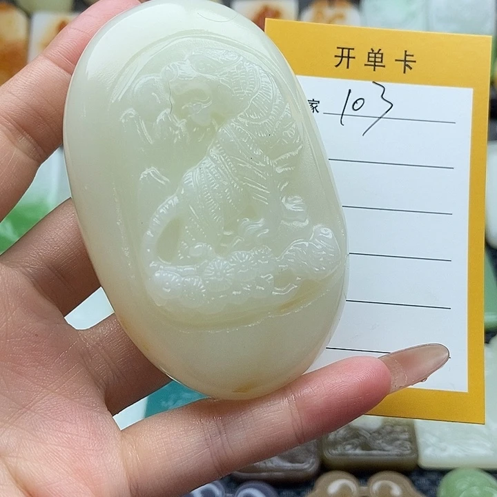 颈饰未镶嵌和田玉