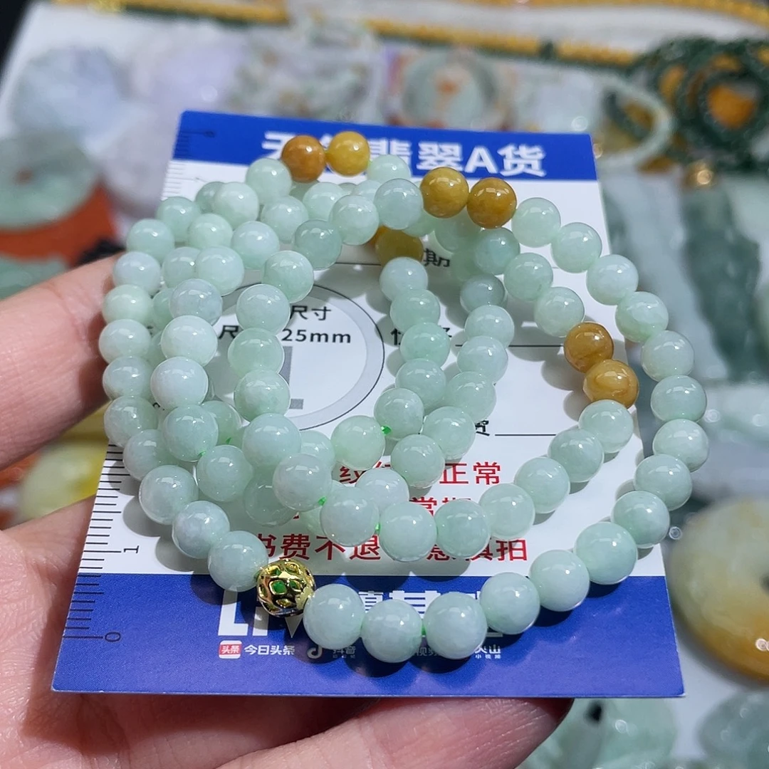 翡翠未镶嵌挂件5165