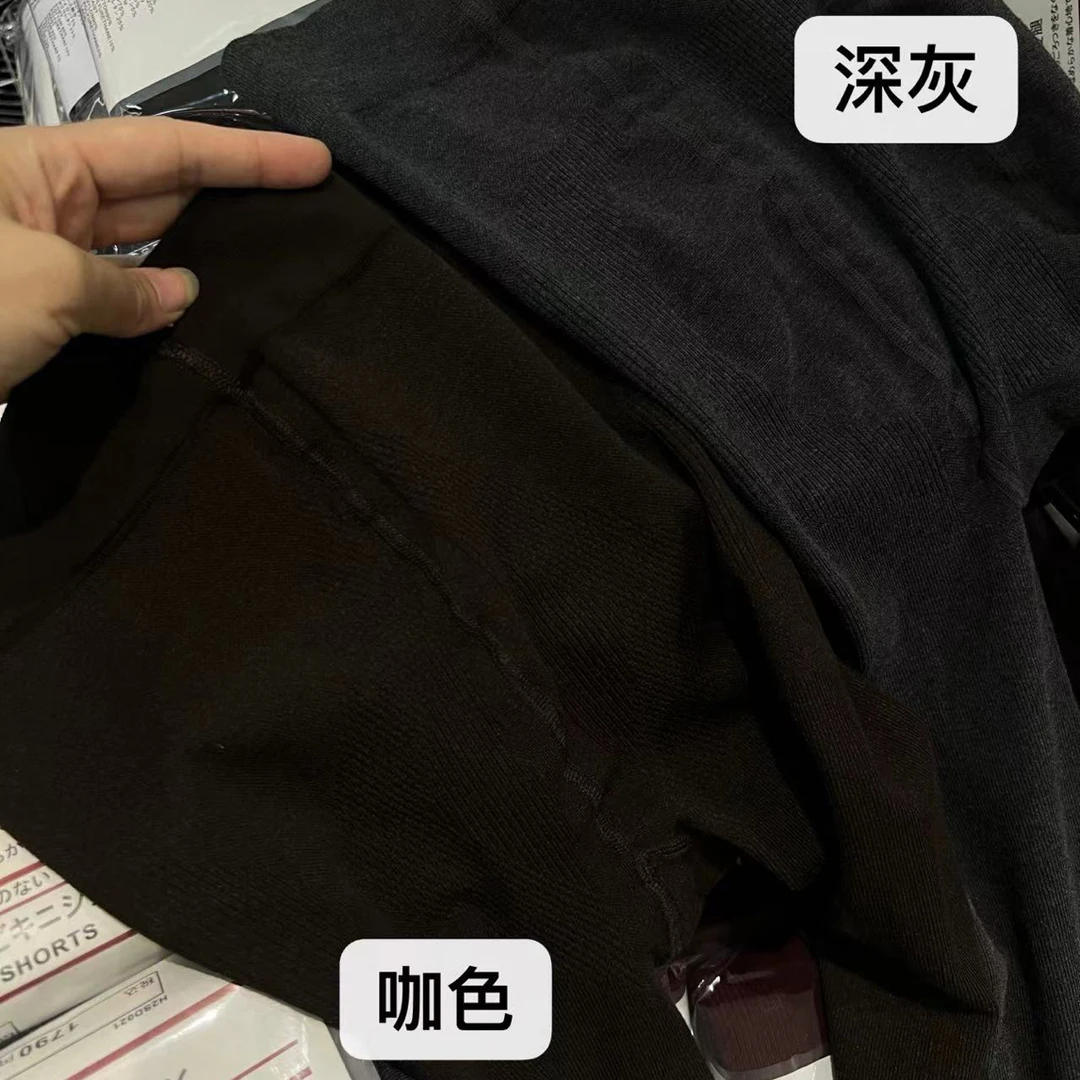 2025新款打底裤女不掉裆连秋冬收腹外穿连袜裤