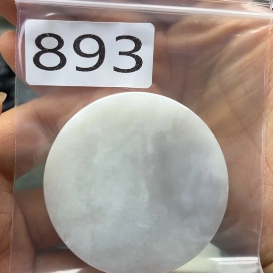 未镶嵌和田玉珠宝半成品