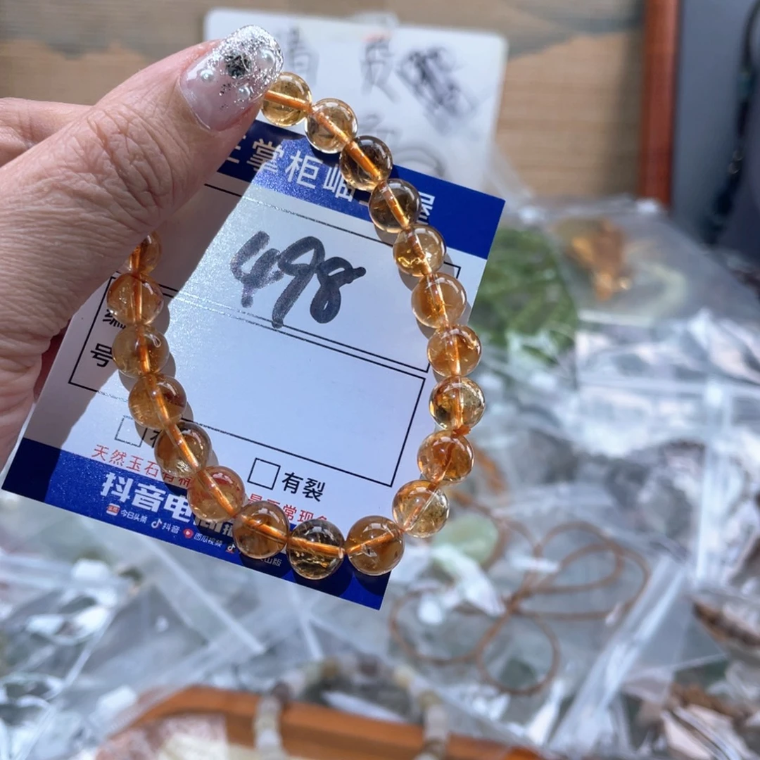 颈饰未镶嵌水晶多样性，发一件