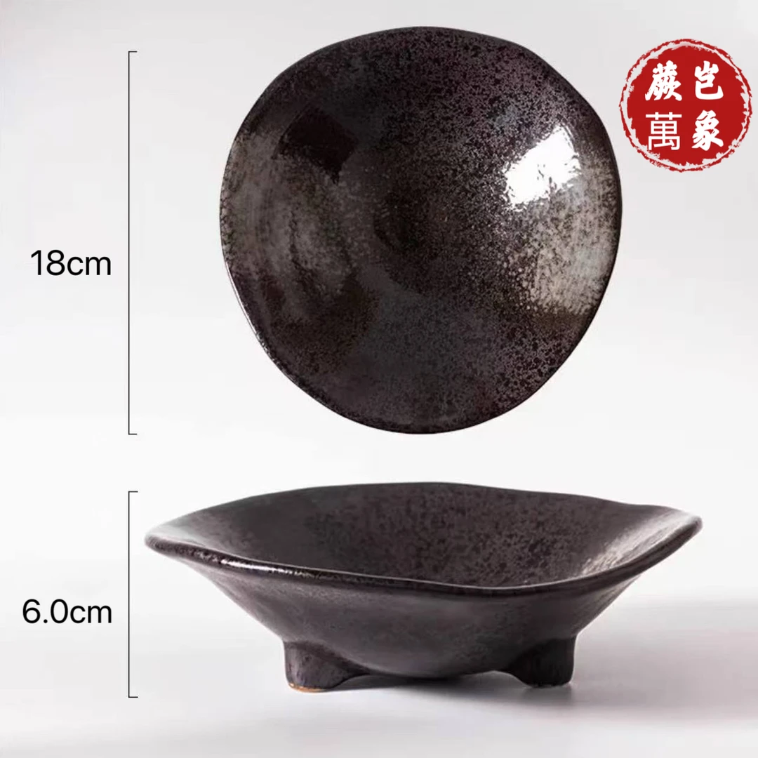 陶瓷三足碗剑山水培花盆（小号）