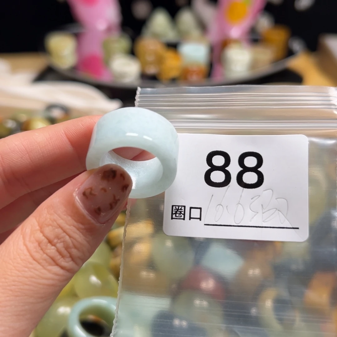 不***晚蛇纹石玉未镶嵌戒指