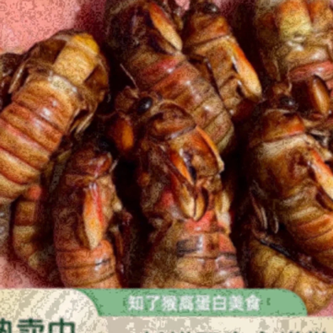 划算）2025新鲜野生金蝉 知了猴 蝉蛹 2瓶100只顺丰包邮 油炸爆香