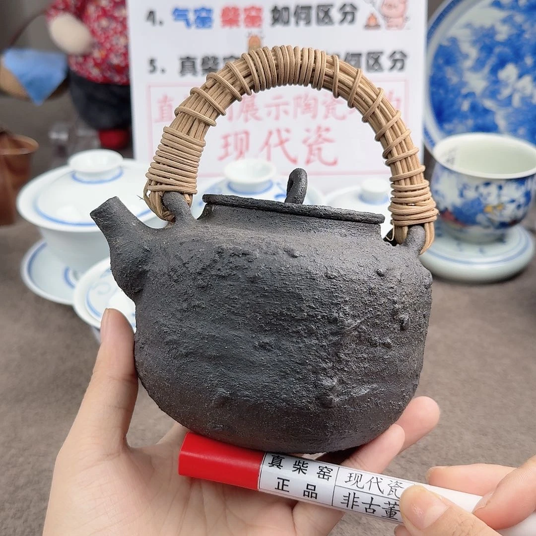 陶瓷艺术设计中心