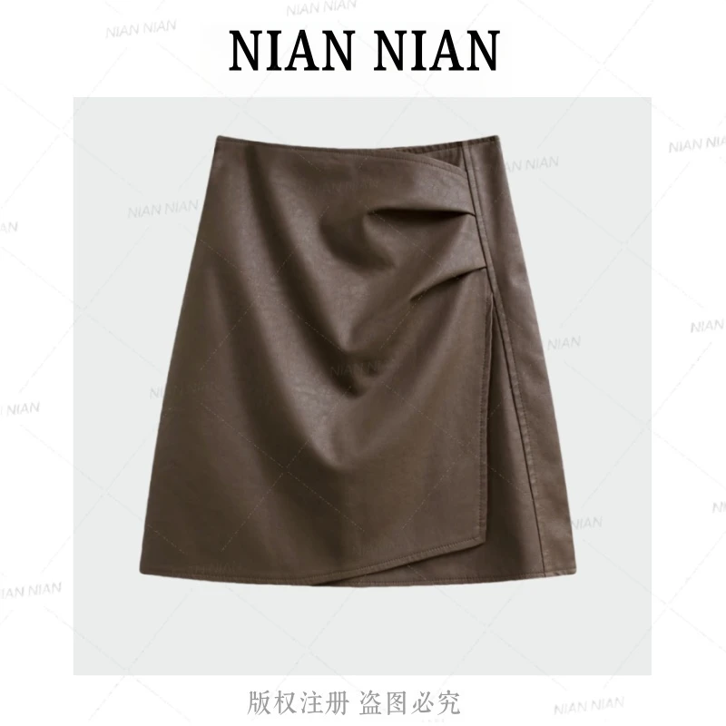 〖预谋邂逅〗2025秋季新冬款高腰a字裙显瘦气质褶皱不规则半身皮裙