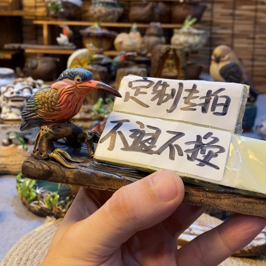 幸***福陶陶陶陶陶陶陶陶陶陶