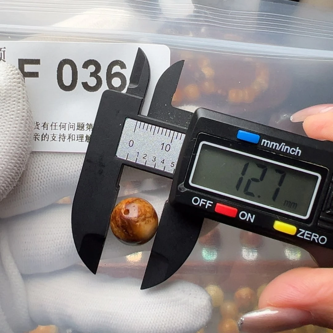 琥珀裸石未镶嵌琥珀裸石未镶嵌微瑕