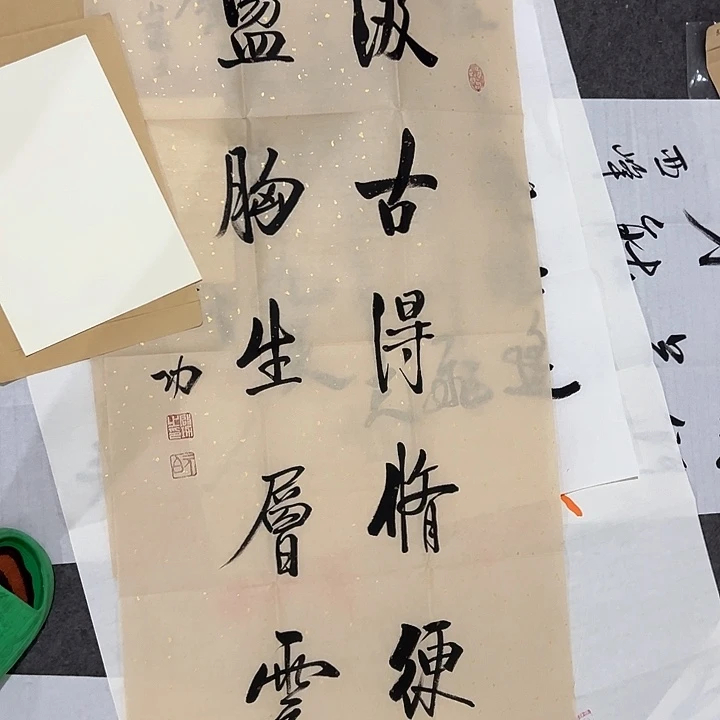 京一美术馆作品欣赏