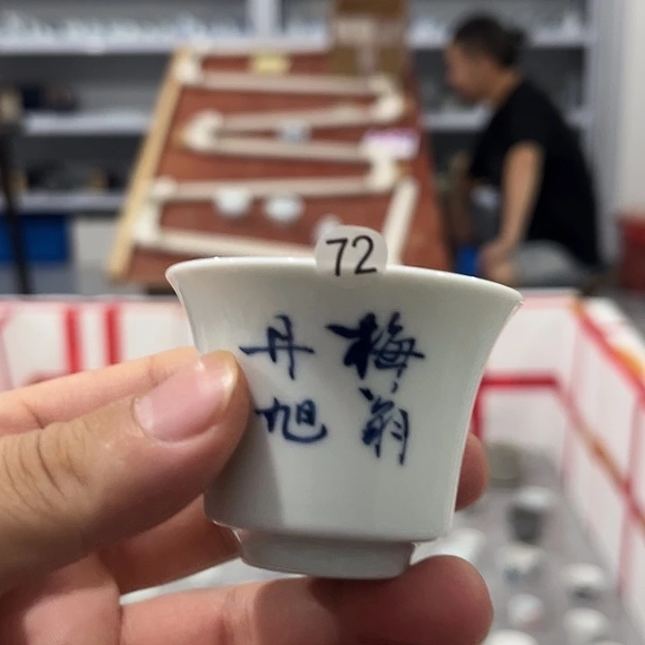 小***爹景德镇手工手绘陶瓷茶具