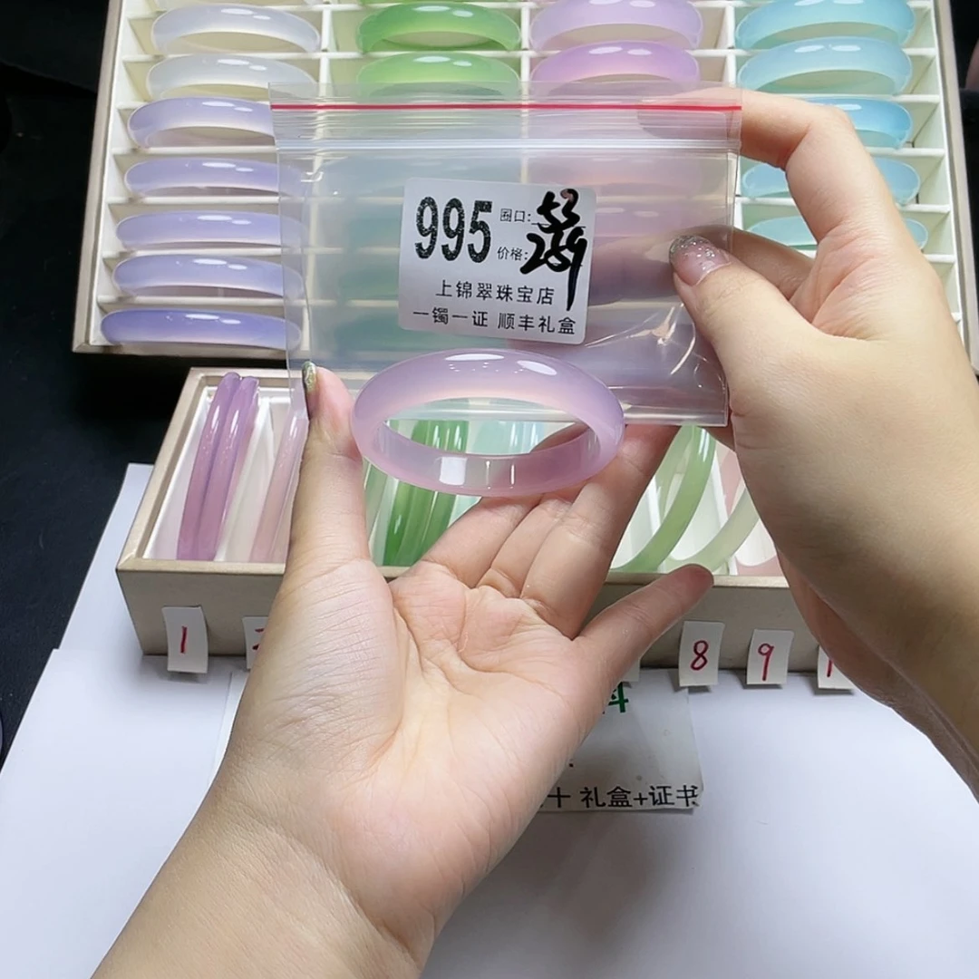 【闪购商品】手镯玛瑙/玉髓未镶嵌水**?