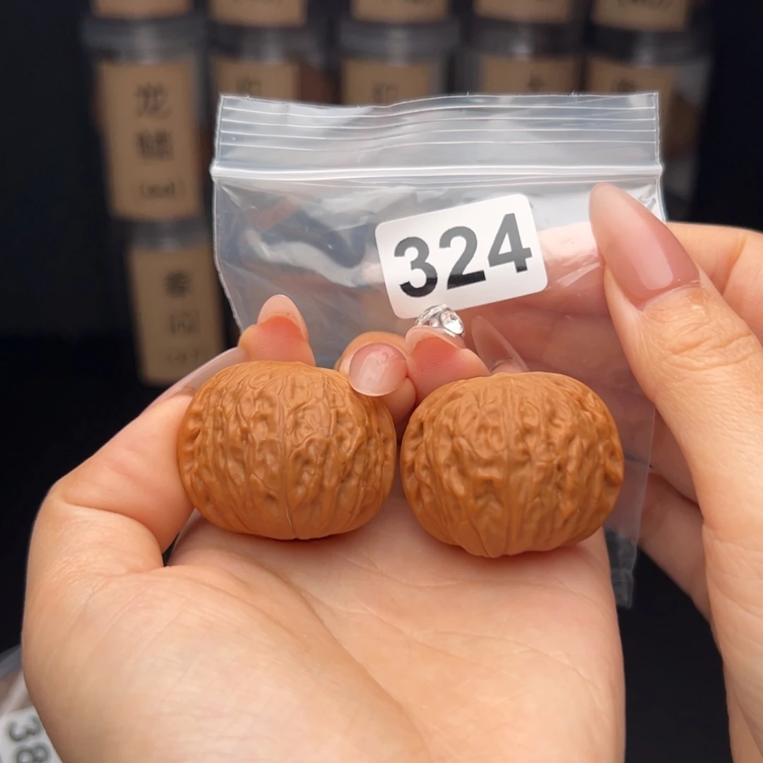 C***g文玩核桃吊坠铁锤