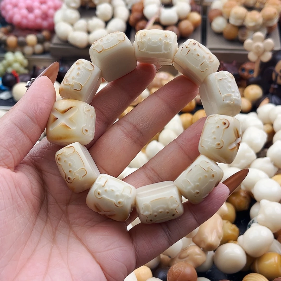 吊坠菩提根/象牙果小熊面包七折